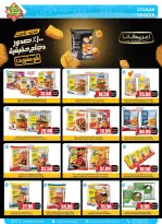 Prime markets Saudi Arabia offers from 17 to 26 Dhuʻl-Qiʻdah 1447 AH (4 – 13 May 2026) Offers Offer Basket - Prime markets - Saudi Arabia - 4 May 2026 – 13 May 2026 - Page 10