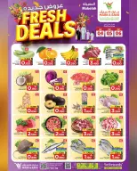 Ofertas de Mark & Save Almabylh de 4 a 6 mayo 2026 oferta fresca - Página 1