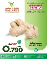 Ofertas de Mark & Save Oman de 4 a 6 mayo 2026 Nuevas ofertas - Página 2