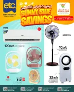 Ofertas de Mark & Save Oman de 4 a 6 mayo 2026 Sunny Side Savings - Página 2