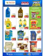 Ofertas de Mark & Save Alkhwd de 4 a 6 mayo 2026 Precios de tormenta - Página 6