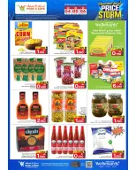 Ofertas de Mark & Save Alkhwd de 4 a 6 mayo 2026 Precios de tormenta - Página 5