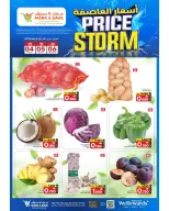 Ofertas de Mark & Save Alkhwd de 4 a 6 mayo 2026 Precios de tormenta - Página 2