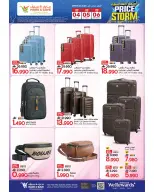 Ofertas de Mark & Save Oman de 4 a 6 mayo 2026 Precios de tormenta - Página 9