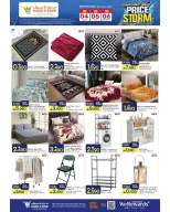 Ofertas de Mark & Save Oman de 4 a 6 mayo 2026 Precios de tormenta - Página 10