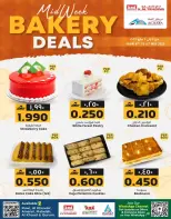 Ofertas de Comercio de KM y Al Safa Oman de 4 a 6 mayo 2026 Ofertas de panadería - Página 1