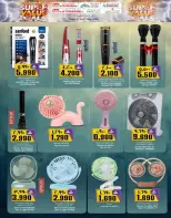 Ofertas de Comercio de KM y Al Safa Oman de 4 a 6 mayo 2026 Ofertas de mitad de semana - Página 25