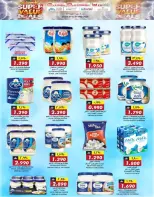 Ofertas de Comercio de KM y Al Safa Oman de 4 a 6 mayo 2026 Ofertas de mitad de semana - Página 9