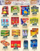 Ofertas de Comercio de KM y Al Safa Oman de 4 a 6 mayo 2026 Ofertas de mitad de semana - Página 29