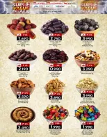 Ofertas de Comercio de KM y Al Safa Oman de 4 a 6 mayo 2026 Ofertas de mitad de semana - Página 32