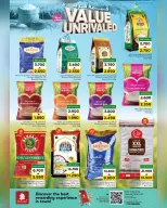 Ofertas de Nesto Oman de 4 a 10 mayo 2026 Ofertas de valor únicas - Página 7
