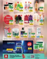 Ofertas de Nesto Oman de 4 a 10 mayo 2026 Ofertas de valor únicas - Página 10