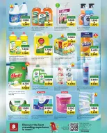 Ofertas de Nesto Oman de 4 a 10 mayo 2026 Ofertas de valor únicas - Página 11