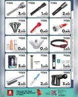 Ofertas de Nesto Oman de 4 a 10 mayo 2026 Ofertas de valor únicas - Página 12