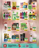 Ofertas de Nesto Oman de 4 a 10 mayo 2026 Ofertas de valor únicas - Página 8