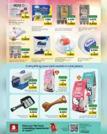Ofertas de Nesto Oman de 4 a 10 mayo 2026 Ofertas de valor únicas - Página 4