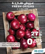Ofertas de HyperMax Oman de 4 a 6 mayo 2026 Ofertas frescas - Página 3