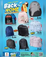 Ofertas de Nesto Salalah de 4 a 19 mayo 2026 Ofertas de regreso a casa - Página 12
