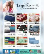 Ofertas de Nesto Salalah de 4 a 19 mayo 2026 Ofertas de regreso a casa - Página 9