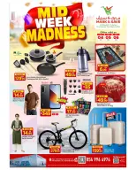 Mark & Save offers in Almsfh from 4 to 6 May 2026 Midweek Deals - Mark & Save - UAE - 4 May 2026 – 6 May 2026 - Page 6