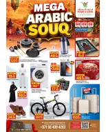 Mark & Save offers in Al Tallah from 4 to 6 May 2026 Arab Market Offers - Mark & Save - UAE - 4 May 2026 – 6 May 2026 - Page 8