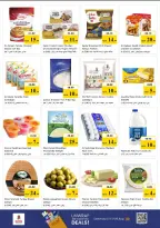 Ofertas de Nesto Nd Alhmr de 4 a 6 mayo 2026 Mega Bajada de Precios - Página 4