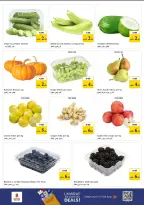 Ofertas de Nesto Nd Alhmr de 4 a 6 mayo 2026 Mega Bajada de Precios - Página 6