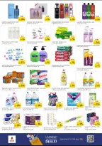 Ofertas de Nesto Carretera Al Mina de 4 a 6 mayo 2026 Mega Bajada de Precios - Página 6