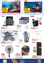 Ofertas de Nesto Dubai de 4 a 6 mayo 2026 Mega Bajada de Precios - Página 9