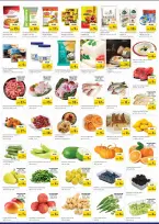 Ofertas de Nesto Centro comercial Mia de 4 a 6 mayo 2026 Mega Bajada de Precios - Página 2