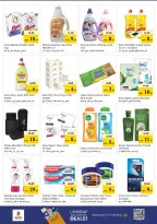 Ofertas de Nesto Abu Shagara de 4 a 6 mayo 2026 Mega Bajada de Precios - Página 8