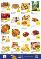 Ofertas de Nesto Al Majaz de 4 a 6 mayo 2026 Mega Bajada de Precios - Página 7