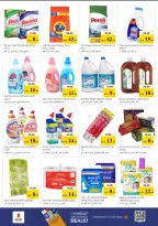 Ofertas de Nesto Al Arab Mall de 4 a 6 mayo 2026 Mega Bajada de Precios - Página 9