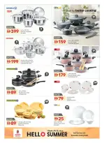 Ofertas de Nesto Muwaileh de 4 a 6 mayo 2026 OFERTA DE TORMENTA DE PRECIOS - Página 22