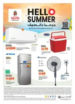 Ofertas de Nesto Mleiha de 4 a 6 mayo 2026 Ofertas más grandes y mejores - Página 16