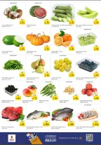 Ofertas de Nesto Rolla de 4 a 6 mayo 2026 Mega Bajada de Precios - Página 2