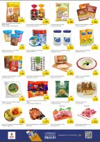 Ofertas de Nesto Rolla de 4 a 6 mayo 2026 Mega Bajada de Precios - Página 5