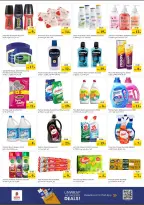 Ofertas de Nesto Rolla de 4 a 6 mayo 2026 Mega Bajada de Precios - Página 8