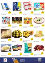 Ofertas de Nesto Rolla de 4 a 6 mayo 2026 Oferta grande y grande y más grande - Página 8