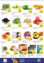 Ofertas de Nesto Mushrif de 4 a 6 mayo 2026 Precios increíbles - Página 2