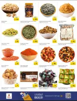 Ofertas de Nesto Mushrif de 4 a 6 mayo 2026 Precios increíbles - Página 6