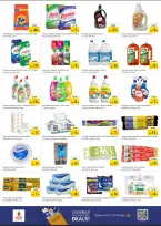 Ofertas de Nesto Mushrif de 4 a 6 mayo 2026 Precios increíbles - Página 7