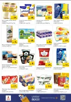 Ofertas de Nesto Al Raqaib de 4 a 6 mayo 2026 Mega Bajada de Precios - Página 8