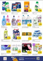 Ofertas de Nesto Al Raqaib de 4 a 6 mayo 2026 Mega Bajada de Precios - Página 9