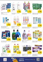 Ofertas de Nesto Fujairah de 4 a 6 mayo 2026 Mega Bajada de Precios - Página 9