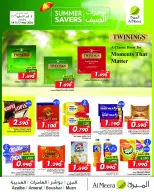 Ofertas de Al Meera Oman de 4 a 17 mayo 2026 Ahorros de verano - Página 5