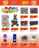 Ofertas de Mercados Ramez Barka de 4 a 9 mayo 2026 Ramez Bazar - Página 4