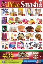 Ofertas de Hipermercado Safari Sharjah de 4 a 6 mayo 2026 Precio aplastante - Hipermercado Safari - Emiratos Árabes Unidos - 4 mayo 2026 – 6 mayo 2026 - Página 1