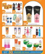 Ofertas de City hiper Katar de 4 a 9 mayo 2026 Lo mejor de Asia - City hiper - Katar - 4 mayo 2026 – 9 mayo 2026 - Página 5