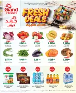 Ofertas de Grand fresco Salmiya, Sbah Alsalm de 4 a 10 mayo 2026 Ofertas frescas - Página 1